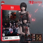 닌텐도 스위치2 제로 붉은나비 리메이크