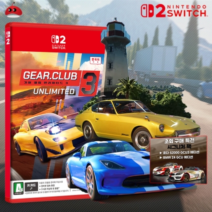 닌텐도 스위치2 기어 클럽 언리미티드 3 예약