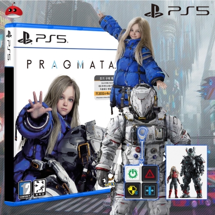 PS5 프래그마타