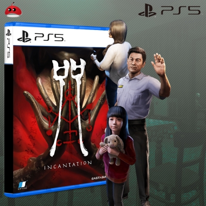 PS5 주 INCANITATION