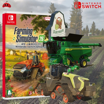 닌텐도 스위치 파밍 시뮬레이터 26 닌텐도 스위치 에디션 예약
