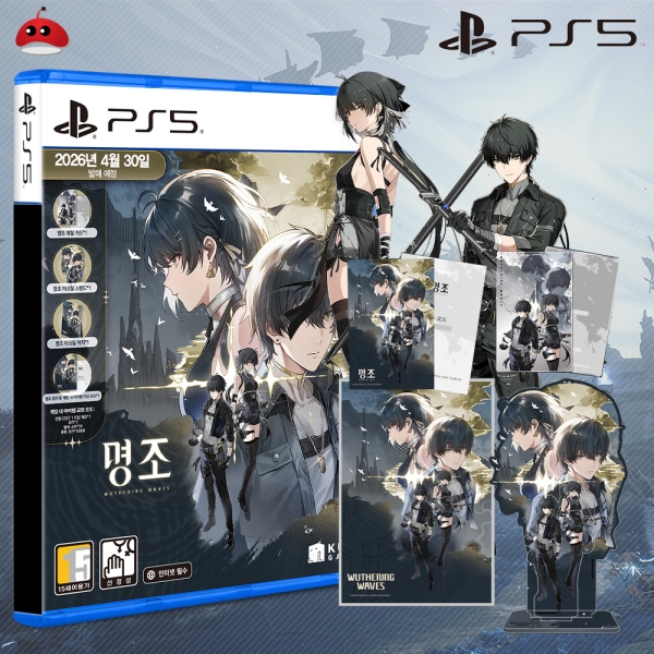 PS5 명조 워더링 웨이브 컬렉터즈 에디션