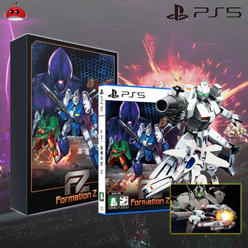 PS5 FZ 포메이션 Z 리미티드에디션 예약