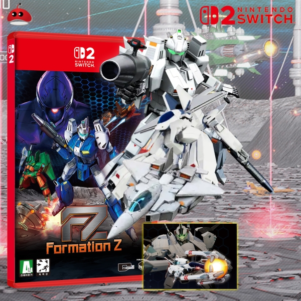 닌텐도 스위치2 FZ 포메이션 Z 스탠다드에디션 예약