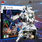 PS5 FZ 포메이션 Z 스탠다드에디션 예약