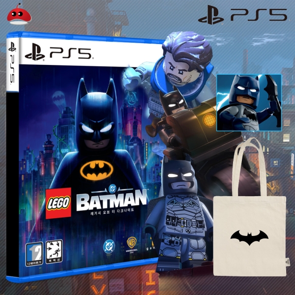 PS5 레고 배트맨 레거시 오브 더 다크나이트