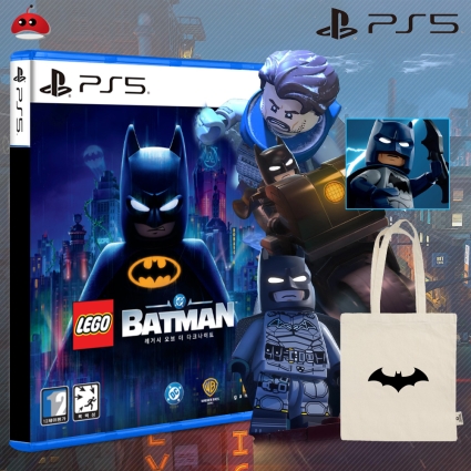 PS5 레고 배트맨 레거시 오브 더 다크나이트 예약