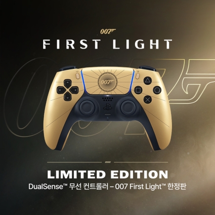 PS5 소니 듀얼센스 무선 컨트롤러 007 에디션 한정판 예약