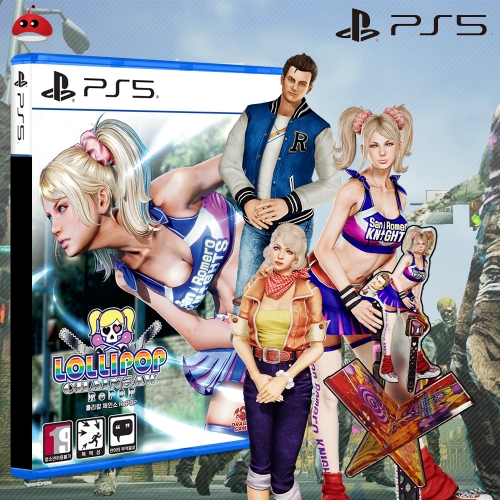 PS5 롤리팝 체인소 리팝 예약