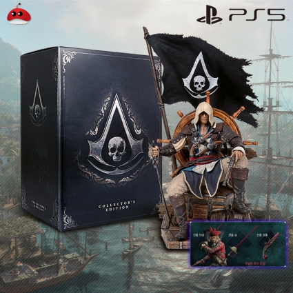 PS5 어쌔신 크리드 블랙 플래그 리싱크드 컬렉터스 에디션 예약