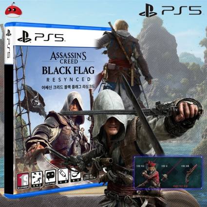 PS5 어쌔신 크리드 블랙 플래그 리싱크드 예약