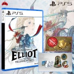 PS5 모험가 엘리엇의 천 년 이야기 컬렉터스에디션