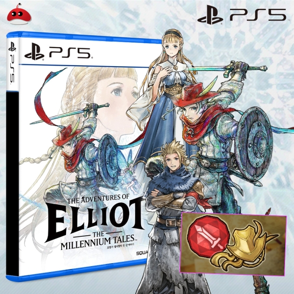 PS5 모험가 엘리엇의 천 년 이야기 예약