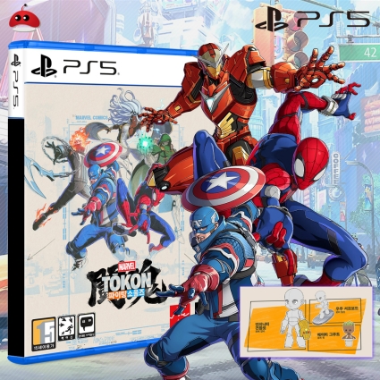 PS5 마블 투혼 파이팅 소울즈 예약