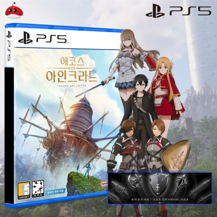 PS5 에코스 오브 아인크라드