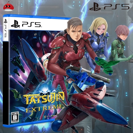 PS5 타츠진 익스트림