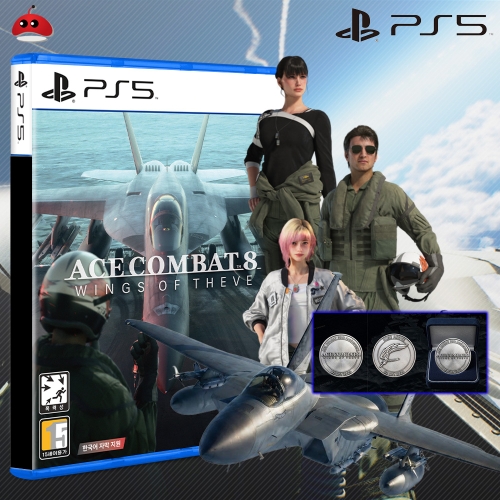 PS5 에이스 컴뱃 8 시브의 날개 예약