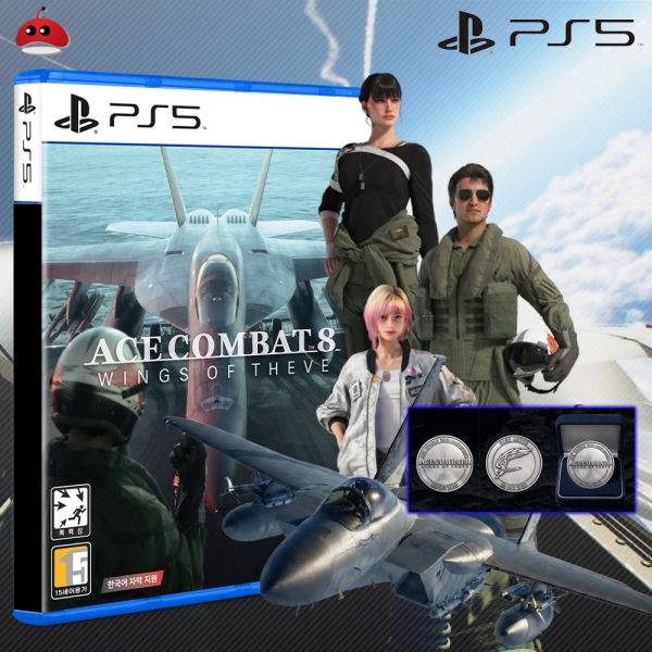 PS5 에이스 컴뱃 8 시브의 날개 예약