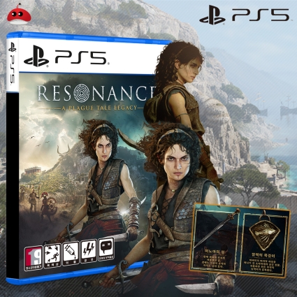 PS5 레조넌스 플래그 테일 레거시 예약