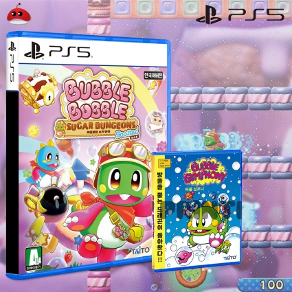 PS5 버블보블 슈가 던전 부스티드 예약