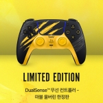 PS5 소니 듀얼센스 무선 컨트롤러 마블 울버린 배틀 옐로 리미티드에디션