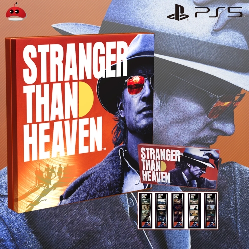 PS5 스트레인저 댄 헤븐 컬렉터즈 에디션 예약