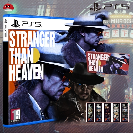 PS5 스트레인저 댄 헤븐 단독특전 예약