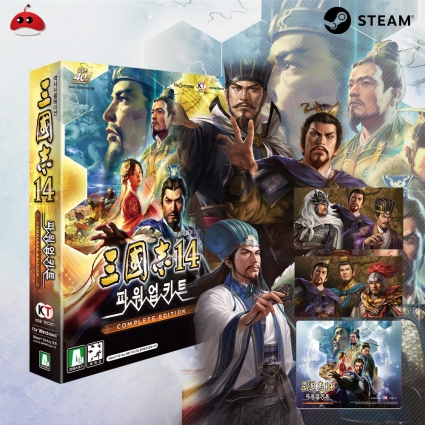 PC 삼국지14 파워업키트 컴플리트에디션
