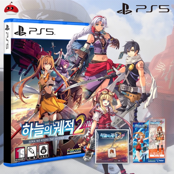 PS5 하늘의 궤적 the 2nd 예약
