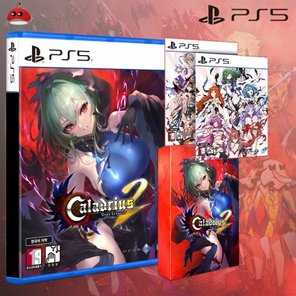 PS5 칼라드리우스2 한정판 예약