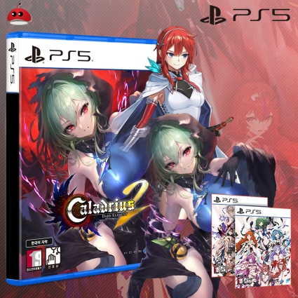 PS5 칼라드리우스2 예약