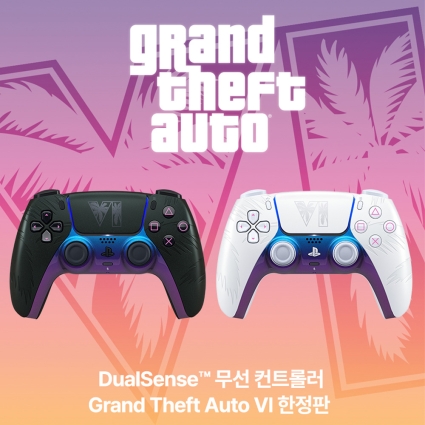PS5 소니 듀얼센스 무선 컨트롤러 GTA6 한정판 예약