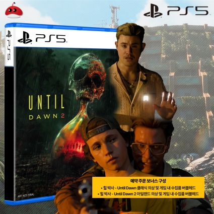 PS5 언틸 던 2 예약