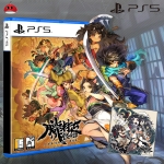 PS5 오보로 무라마사 괴이록 예약