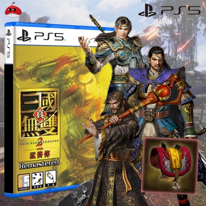 PS5 진삼국무쌍2 with 맹장전 리마스터
