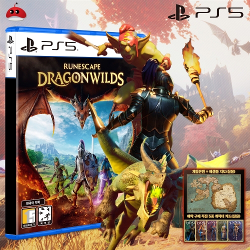 PS5 룬스케이프 드래곤와일즈 예약