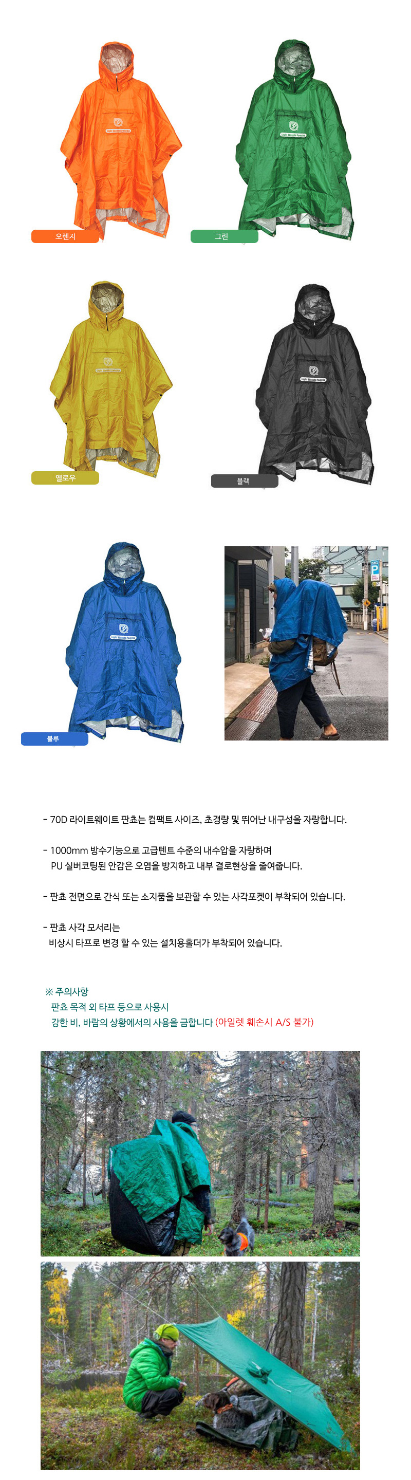 2_213702.jpg 2_213702.jpg