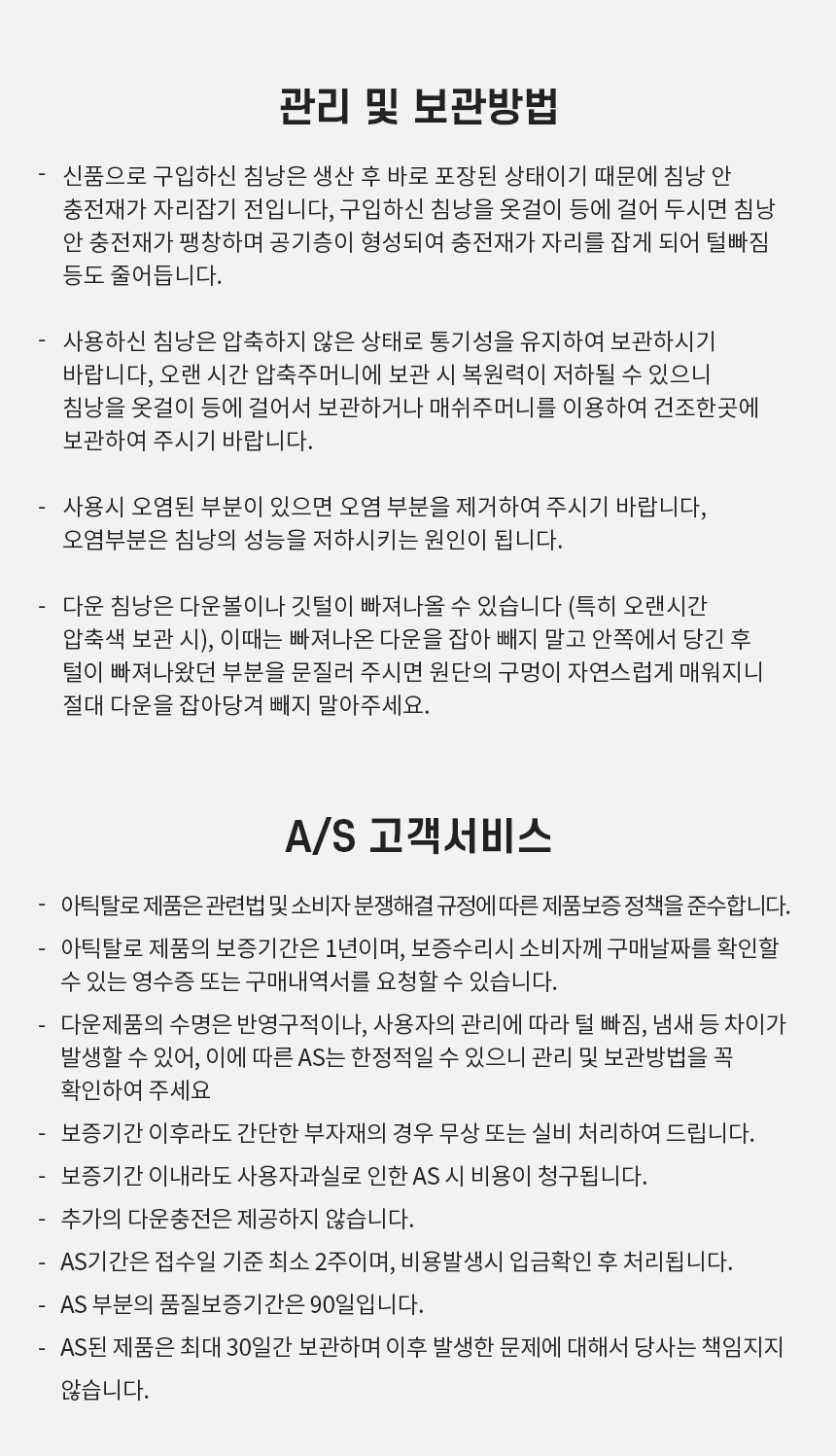 b2166222572ef196b04b993b00a67c20_143144.jpg b2166222572ef196b04b993b00a67c20_143144.jpg