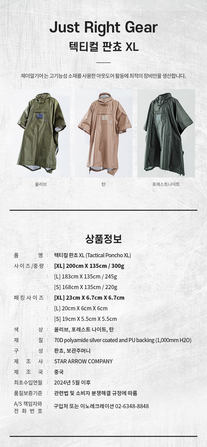 b69a9f4b0e2009c3d144ee0c2fd5aa4a_162617.jpg b69a9f4b0e2009c3d144ee0c2fd5aa4a_162617.jpg