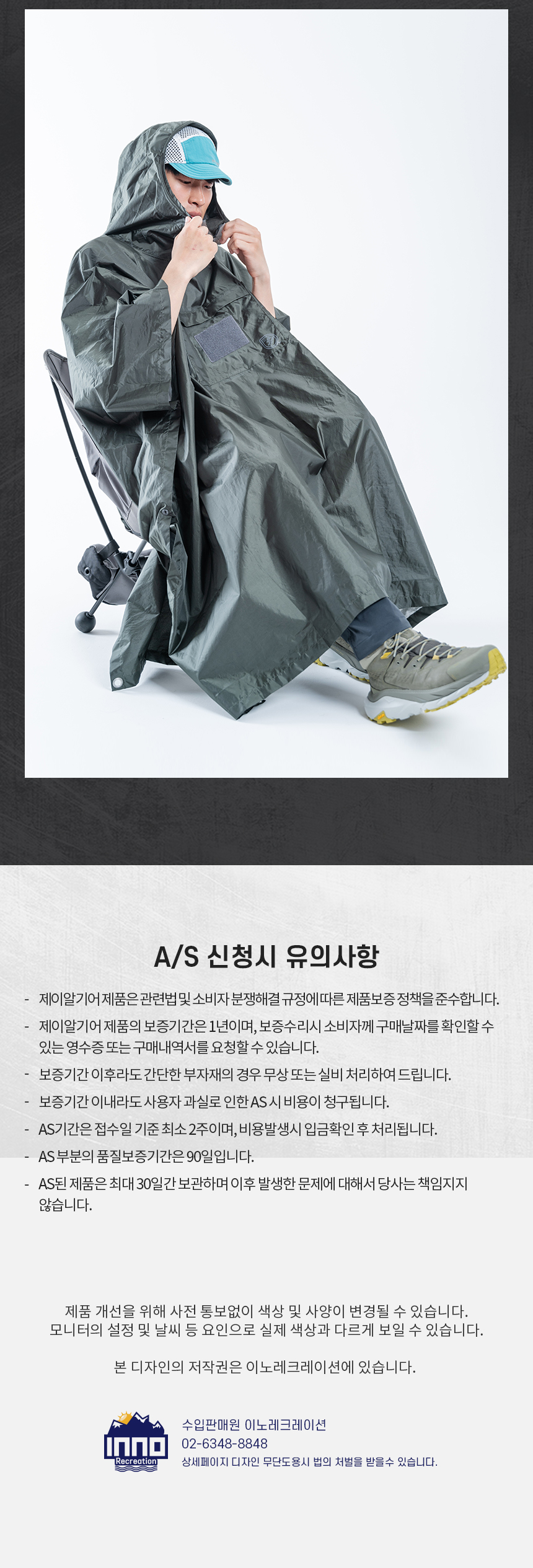 7e7d539d121c4d41ff10e4d995f02391_162740.jpg 7e7d539d121c4d41ff10e4d995f02391_162740.jpg