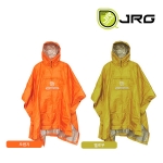 [제이알기어] Light Weight Poncho 라이트 웨이트 판쵸 스몰