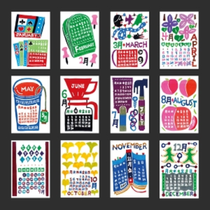 2026 미조사 엽서형 달력