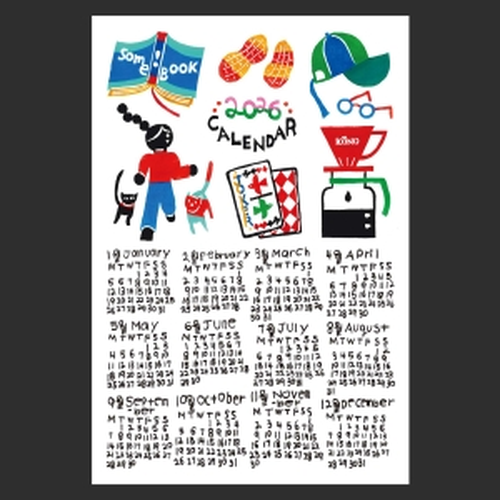 2026 미조사 포스터형 달력