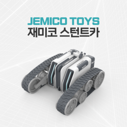 재미코 3세대 스턴트카 최신 액션카  JMS01