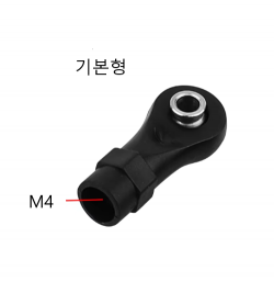 M4 로드엔드+메탈볼 3.2 Plastic M4 Rod End Link, Metal Balls Joint Head (10개) REM4