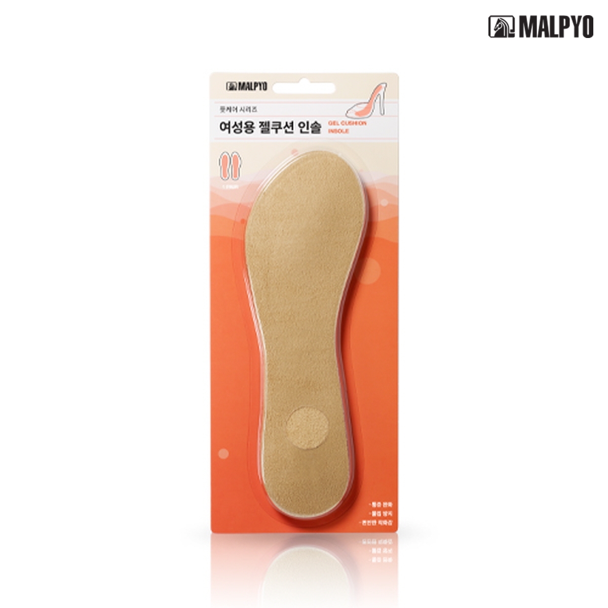 여성용 젤쿠션 인솔