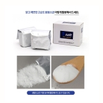 태양크리스탈 용융소금 1kg 1천도c 6시간 알칼리 미네랄소금 융융 융용