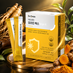 인큐텐 닥터큐민 오리진 엑스 90포 3개월분