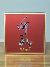 포랑산 숙전 2014년 250g 춘차 (노반차품 전통수제)