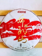 포랑산 고차수 보이차 숙차 2018정춘 400g [노반차품 동정보이차]